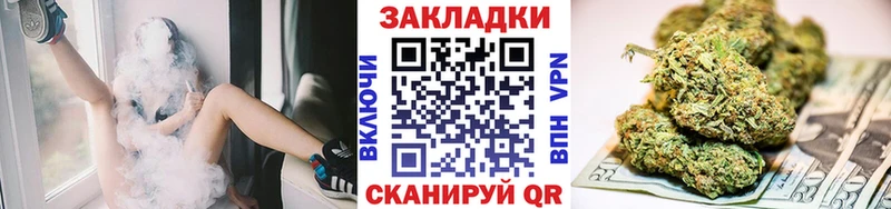 Наркота Неман СК  Cocaine  Меф  Каннабис 