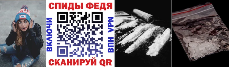 АМФ VHQ omg Неман продажа наркотиков