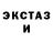МЕТАДОН белоснежный Pegout WOT