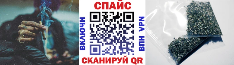 БУТИРАТ оксибутират  Неман 