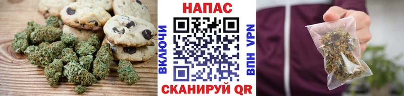 купить наркотики сайты  Неман  hydra сайт  Еда ТГК конопля 