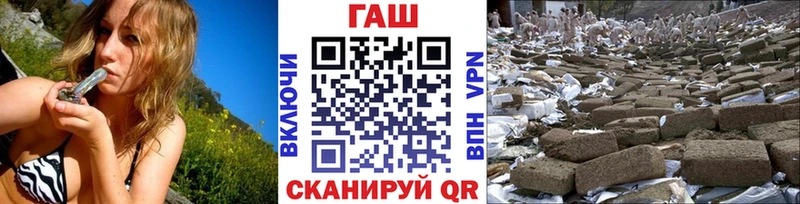 наркошоп  Неман  omg маркетплейс  ГАШИШ Изолятор 