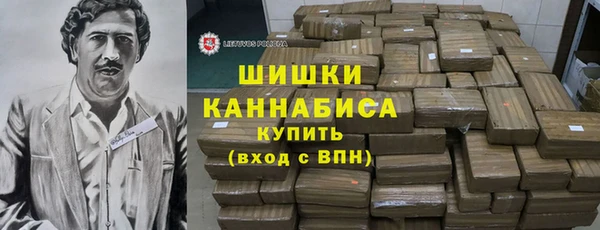 spice Медвежьегорск