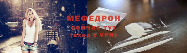 спайс Михайлов
