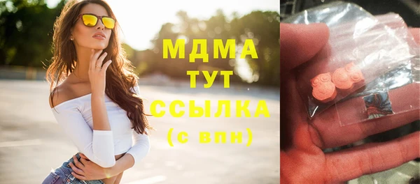 дмт Михайловка