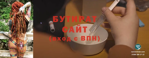 крисы Мегион