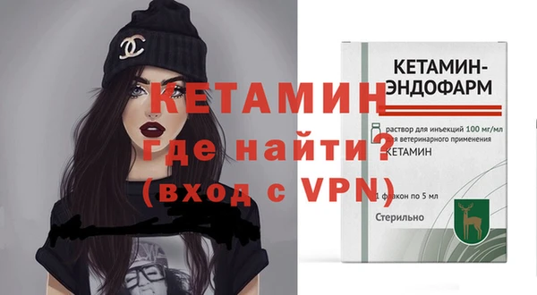 spice Медвежьегорск