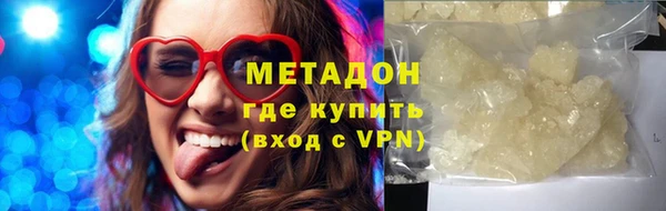 крисы Мегион