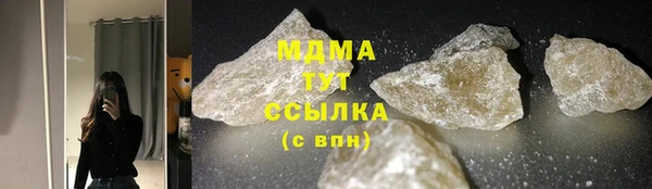 spice Медвежьегорск