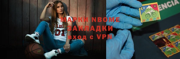 дмт Михайловка