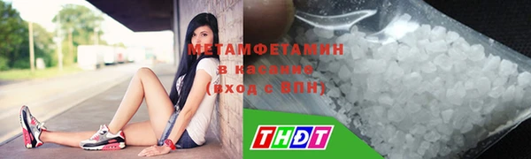 spice Медвежьегорск