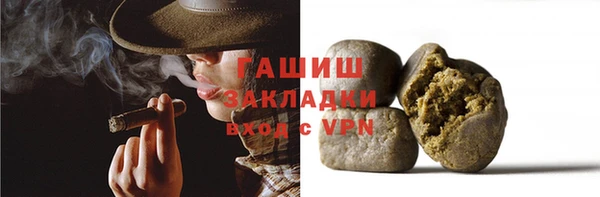 дмт Медногорск
