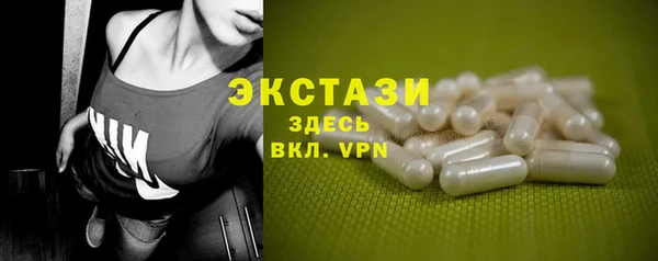 спайс Михайлов
