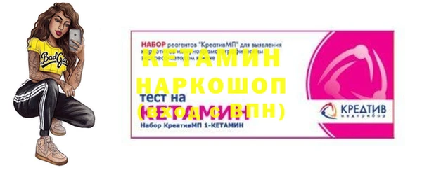 крисы Мегион