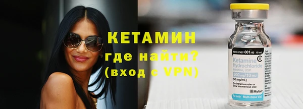 дмт Михайловка