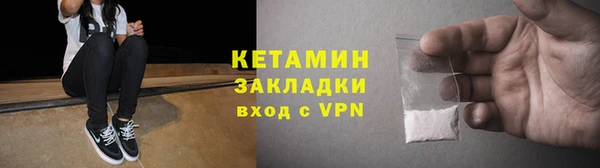 дмт Медногорск