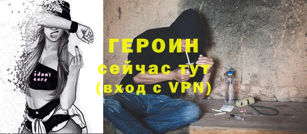 дмт Медногорск