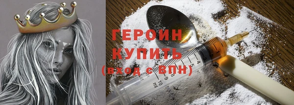 spice Медвежьегорск