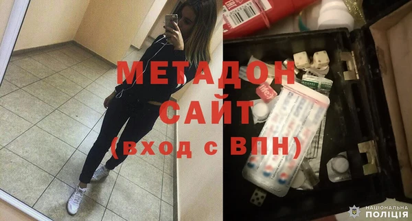 крисы Мегион