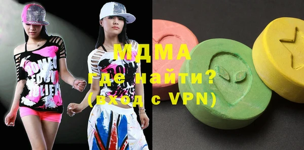 спайс Михайлов