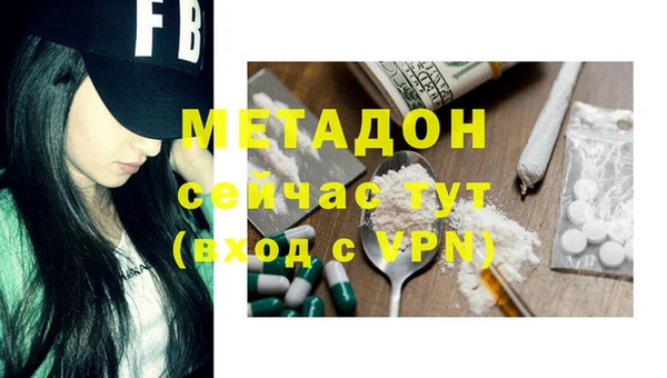 spice Медвежьегорск