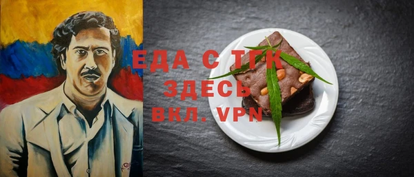 спайс Михайлов