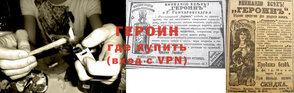 дурь Билибино