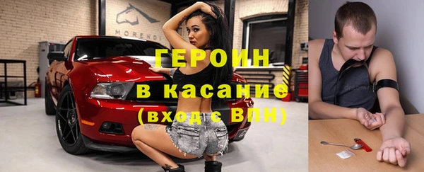 дмт Михайловка