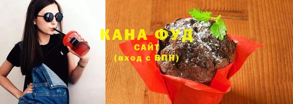 spice Медвежьегорск