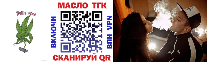 ТГК концентрат Неман