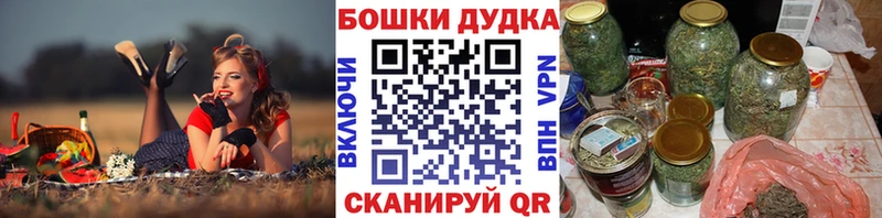 Марихуана сатива  Неман 