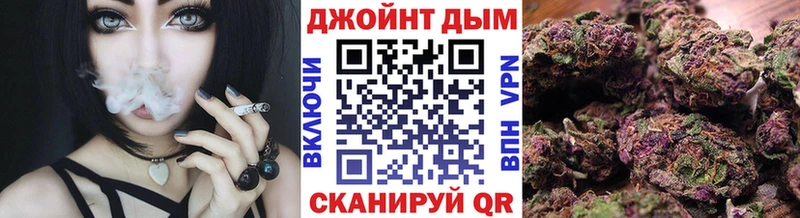 Конопля Bruce Banner Неман